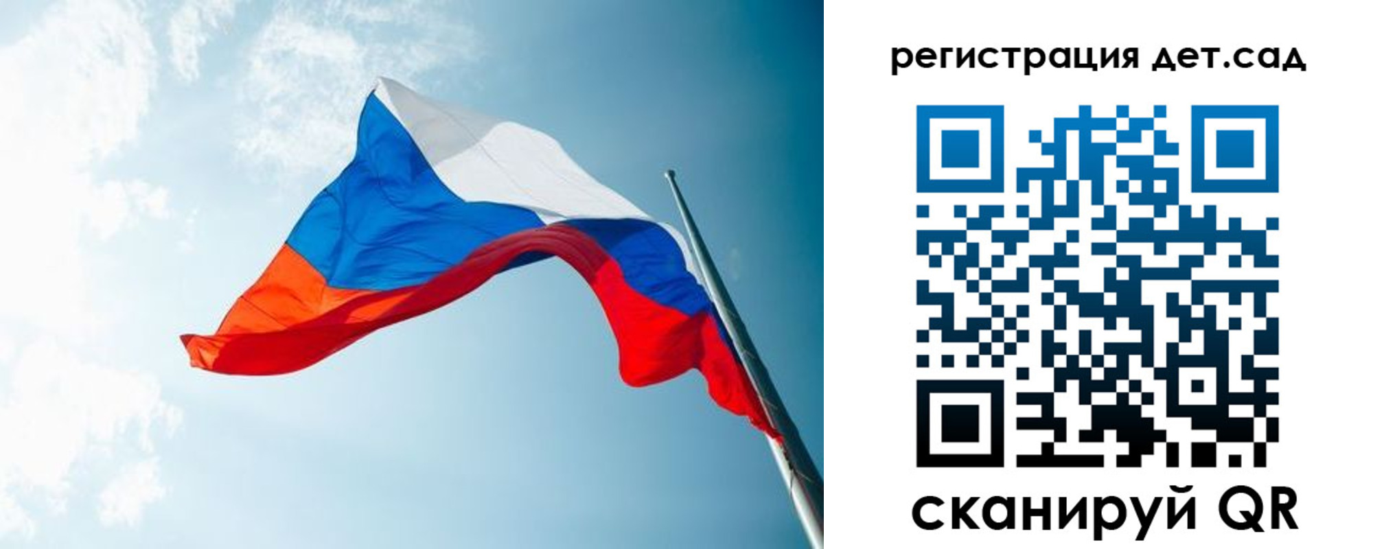 временная регистрация адрес в Гурьевске